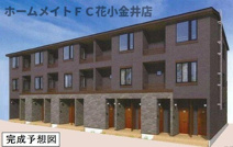 オリオンの画像