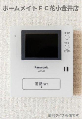 【セキュリティ】 | オリオン