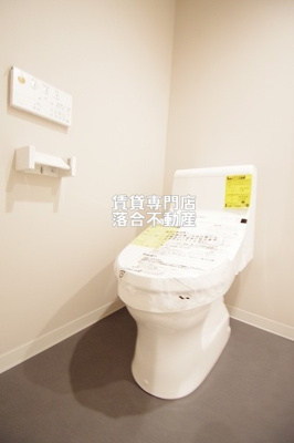 【トイレ】 | ワンズアヴェニール淵野辺 | ウォシュレット付き