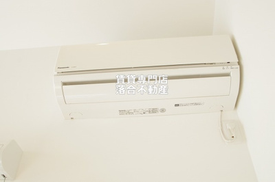 【設備】 | ワンズアヴェニール淵野辺 | エアコン完備