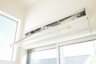 【設備】 | ワンズアヴェニール淵野辺 | 室内物干し