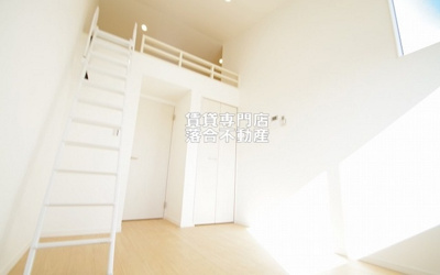 【居間・リビング】 | ワンズアヴェニール淵野辺 | 綺麗で明るいお部屋♪