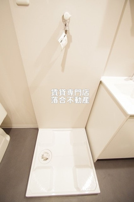 【設備】 | ワンズアヴェニール淵野辺 | 洗濯機置場
