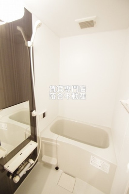 【浴室】 | ワンズアヴェニール淵野辺 | 落ち着いた空間のお風呂