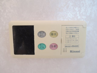 【設備】 | ベルウィル･メゾン　Ａ