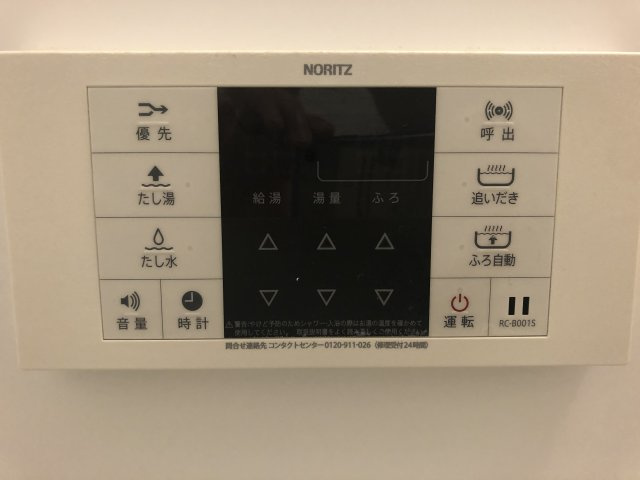 類似のお部屋の写真です。