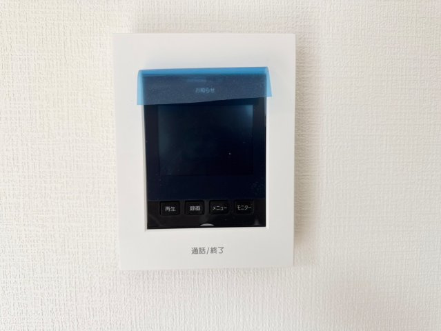 ーBloomーブルームー小倉南区湯川1丁目1期　【小倉南区　新築戸建て】の防犯設備|TVモニターフォン付きで来客時も安心　【小倉南区　新築戸建て】