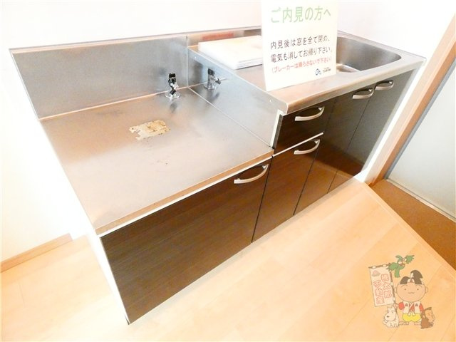 ピアルアーナ東古松のキッチン