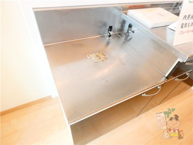 ピアルアーナ東古松のキッチン
