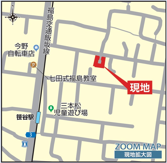 新築戸建・建売　福島市笹谷二本松　全4棟の地図