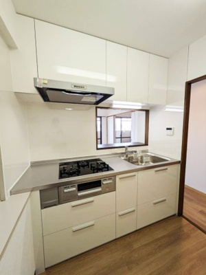 【キッチン】 | ライオンズマンション宇治大久保