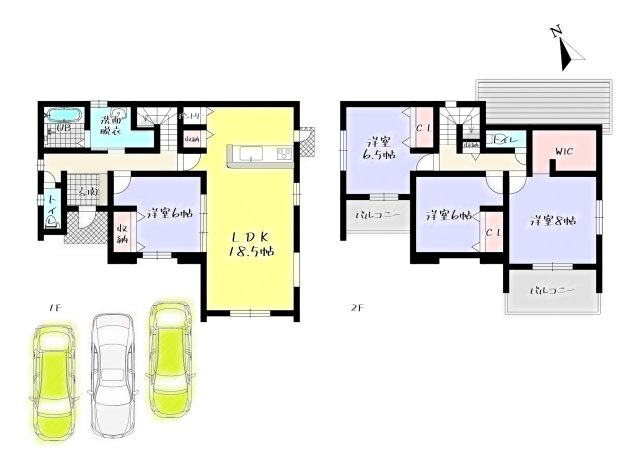 【間取り】の画像