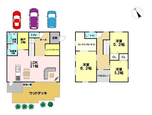 八代市長田町中古戸建
