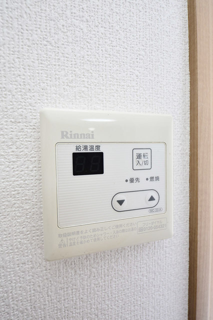 エレガンス鵠沼の設備