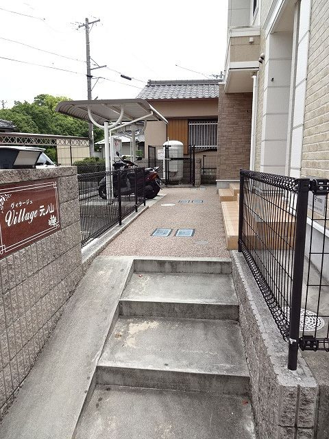 ヴィラージュ元ノ山のエントランス
