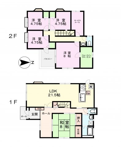 松ケ丘２丁目住宅の間取り|2022年12月内装リフォーム済み！