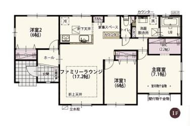 ワイウッドコート羽生市砂山第1期　新築一戸建て　11の間取り|開放感のある角地で人気の平屋建て住宅です♪