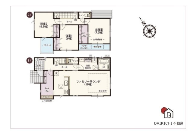 【間取り】 | 羽生市砂山第1期　新築戸建　全20区画　7号棟