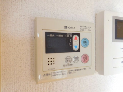 【設備】 | 大塚チェリーハイツ12