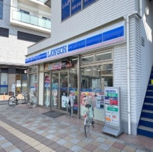 アヴァンセの周辺|ローソンまで550m