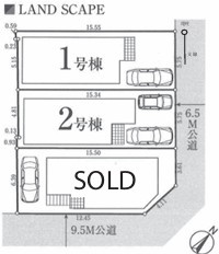 ◇令和７年11月完成予定◇戸塚町 新築戸建 4580万円　全3棟の区画図