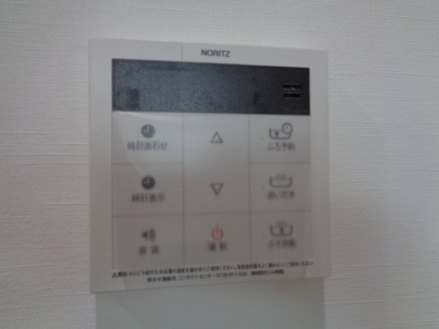 星の指輪の設備