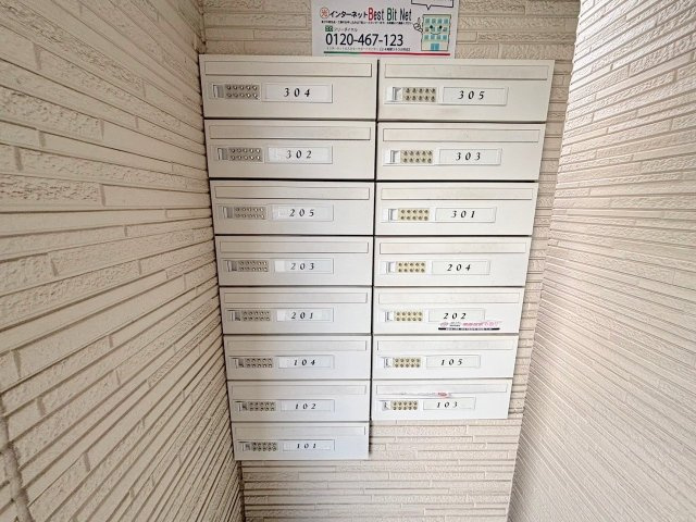 ノイヴェル小松のその他共用部分