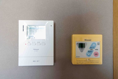 【セキュリティ】 | アムール・コルン