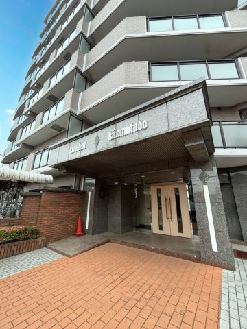 エクセレント北松戸のその他共用部分