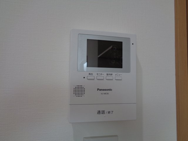 星の指輪のセキュリティ