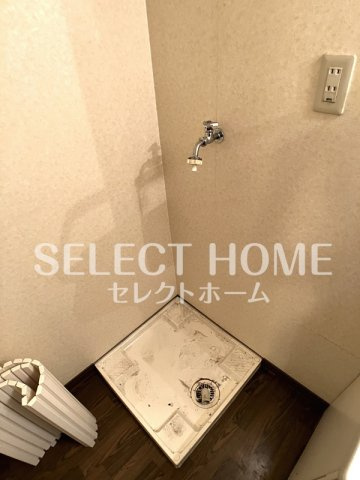 【その他】 | アコードタウンⅢ
