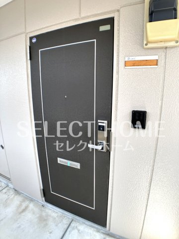  | アコードタウンⅢ