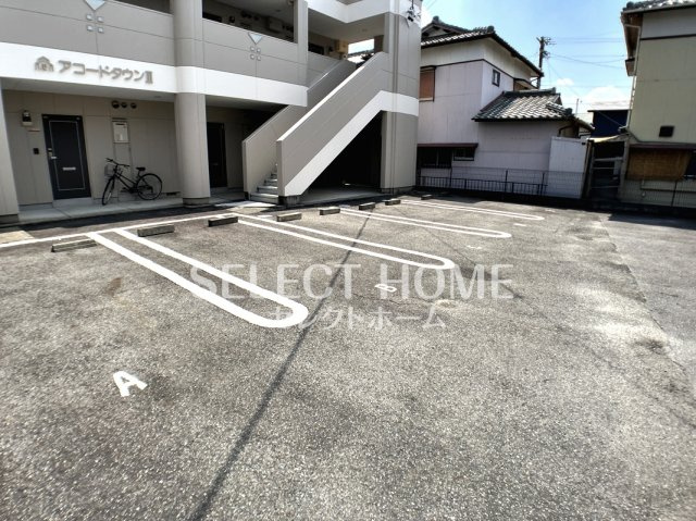  | アコードタウンⅢ