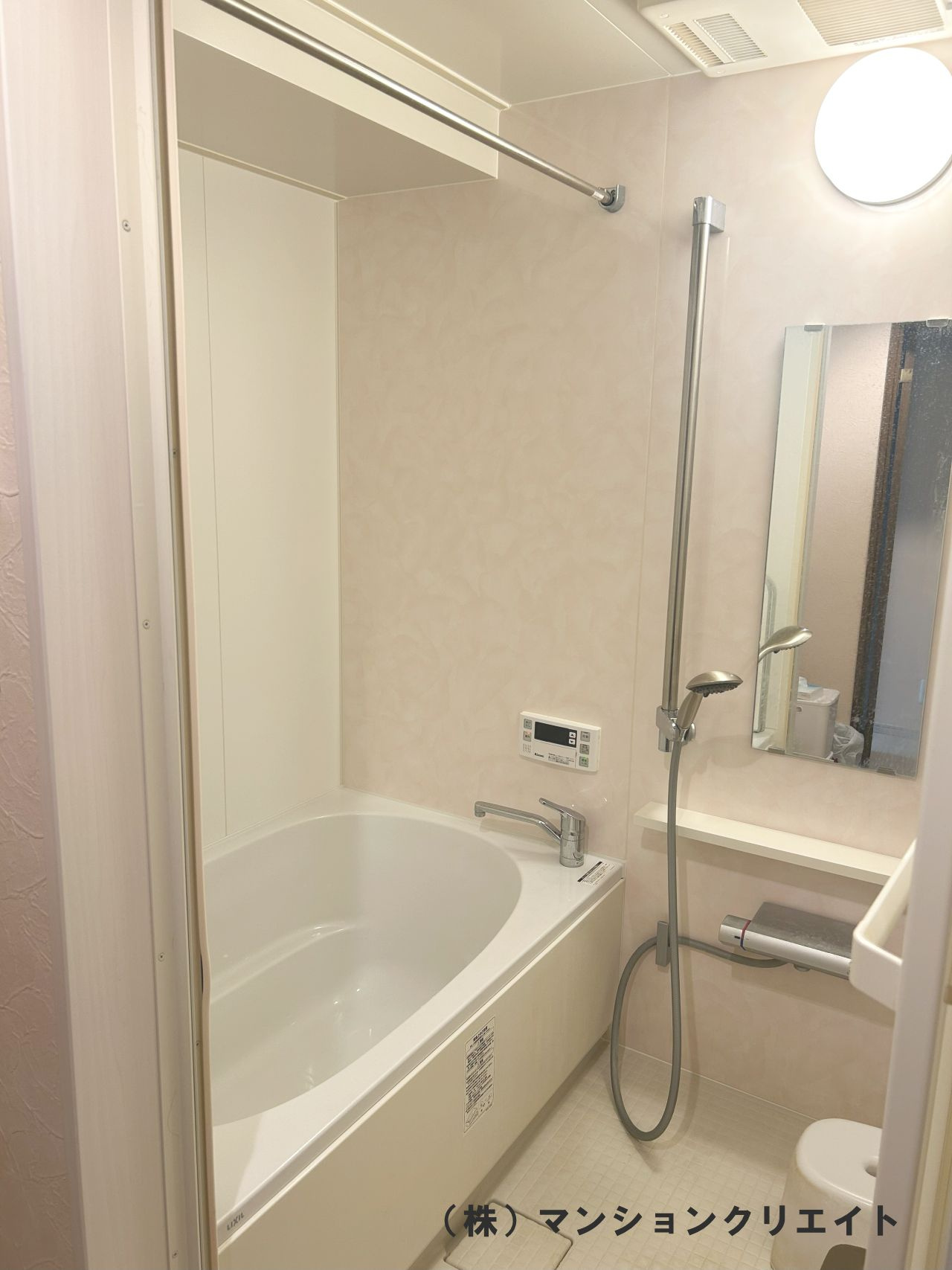 福井ダイカンプラザの浴室|システムバス