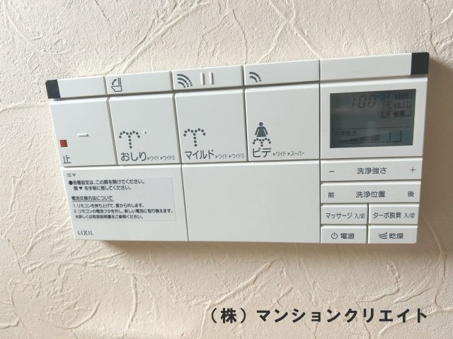 福井ダイカンプラザのトイレ|トイレパネル
