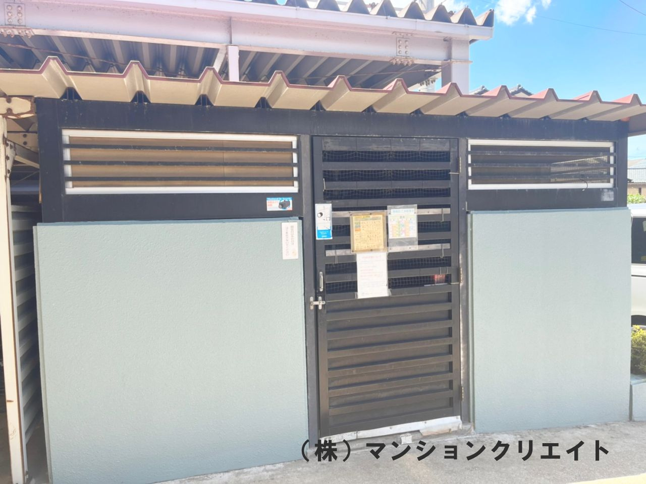 福井ダイカンプラザのその他|ゴミ庫