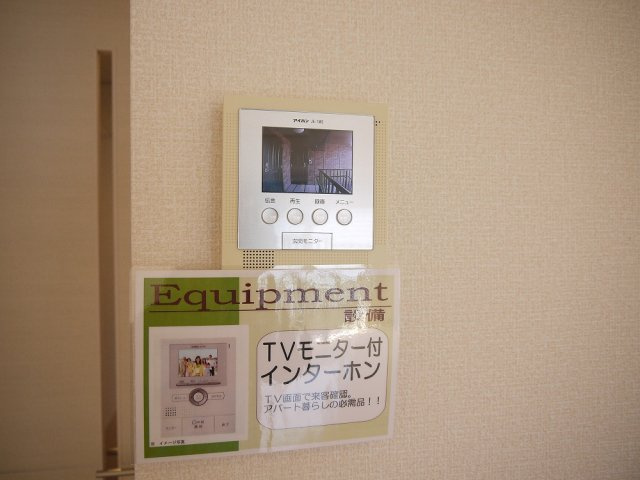 ジークレフのセキュリティ|セキュリティ