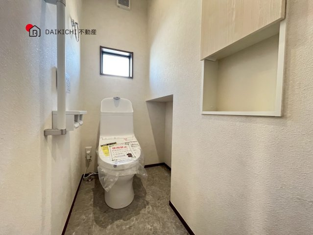 【トイレ】 | 羽生市砂山第1期　新築戸建　全20区画　11号棟