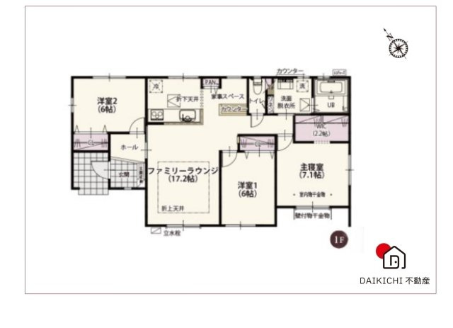 【間取り】 | 羽生市砂山第1期　新築戸建　全20区画　11号棟