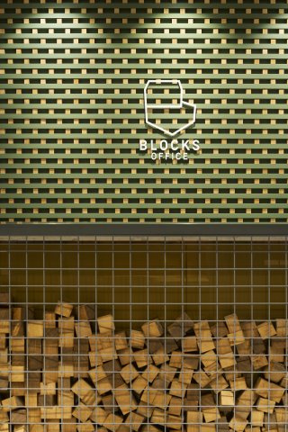 エムジー目黒駅前のその他共用部分