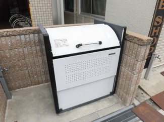 【その他共用部分】 | 敷地内にあるゴミ置き場です