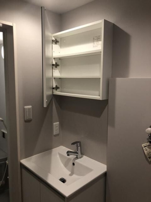 【洗面所】 | ワンズアヴェニール淵野辺