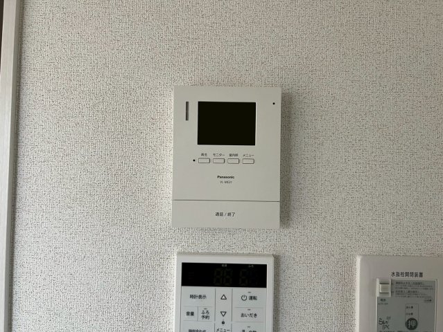 トレーゼのセキュリティ