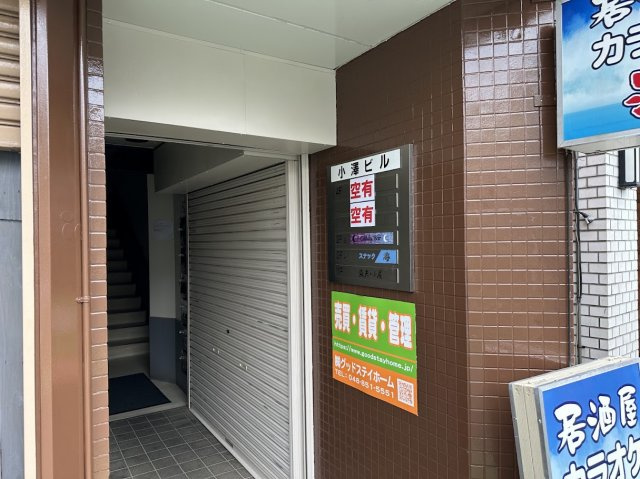 富士見市東みずほ台１丁目の店舗事務所のエントランス|清潔なエントランスです