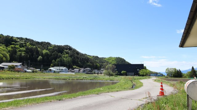 【中古】社館ノ内の展望