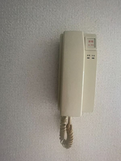 【セキュリティ】 | スターハイム朝霞