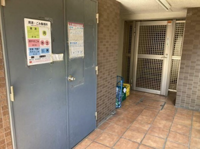 【その他】 | プレール新宿落合