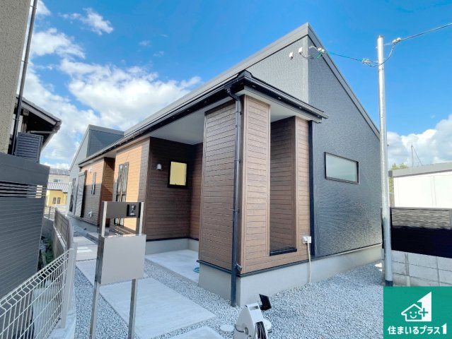 現地説明会開催　木津川市加茂町里廻り道　新築一戸建て