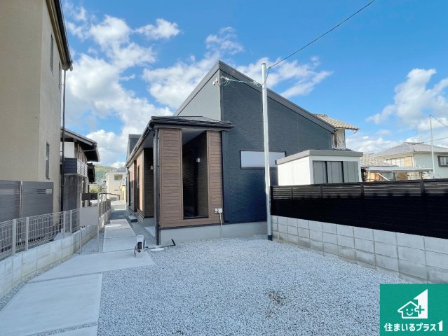 現地説明会開催　木津川市加茂町里廻り道　新築一戸建ての庭|日当たりのよい広々としたお庭！