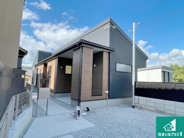 現地説明会開催　木津川市加茂町里廻り道　新築一戸建ての外観|安心の10年保証！外観を美しく保ち、雨水で汚れを落とします！気になることがありましたら、お気軽にお問い合わせください！